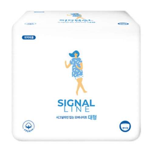 시그널라인 입는 오버나이트 대형 8개 (1팩(8개))
