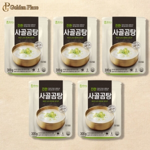 진한식품 참스토리 사골곰탕 300g (5개)_이미지