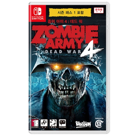 좀비 아미 4: 데드 워 SWITCH 중고,한글판_이미지