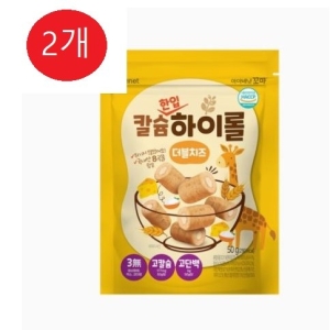 아이배냇 꼬마 칼슘하이롤 더블치즈 50g (2개)_이미지