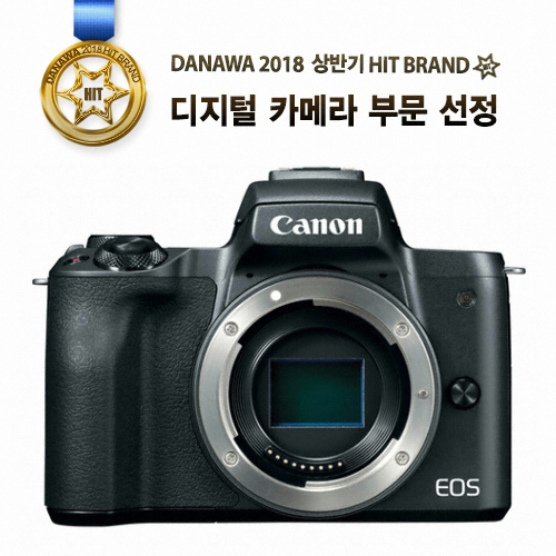 캐논 EOS M50 바디이미지입니다. 누르면 해당 게시물로 새창이동합니다.