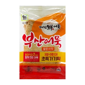 사조대림 대림선 부산어묵 얇은사각 240g (1개)_이미지