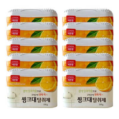 해피룸 씽크대 탈취제 150g (10개)_이미지