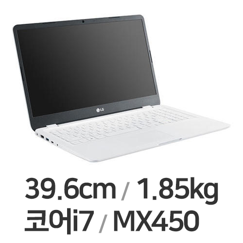 LG전자 2021 울트라PC 15UD50P-KX70K (SSD 256GB)