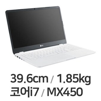 LG전자 2021 울트라PC <b>15UD50P-KX70K</b>