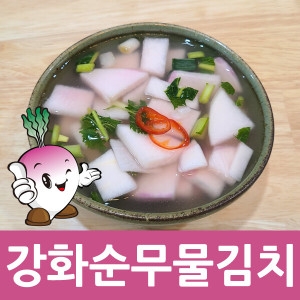 ��ȭ������� ��ȭ�� ���� ����ġ 1.5kg ��ȭ ���� ����