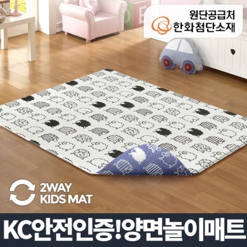 오너클랜 양면 놀이방매트 특대 놀이 유아 아기 안전 거실 바닥