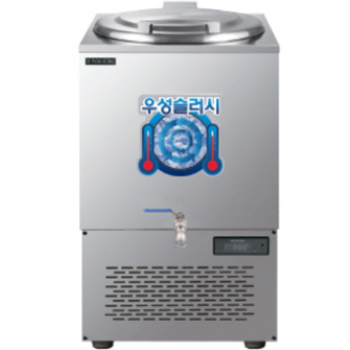 WSSD-150