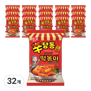 해태제과 신당동 떡볶이 과자 110g 32개_이미지