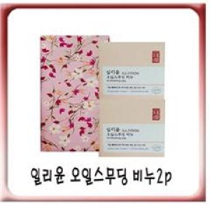 일리윤 오일 스무딩 비누 80g [20개]