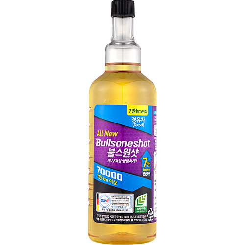 불스원 불스원샷 70000 경유차 500ml (5개)_이미지