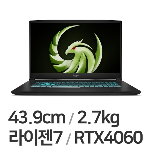 MSI 브라보 17 C7VF WIN11 32GB램 (SSD 512GB)