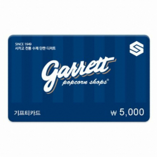 �԰������� ����Ƽī��