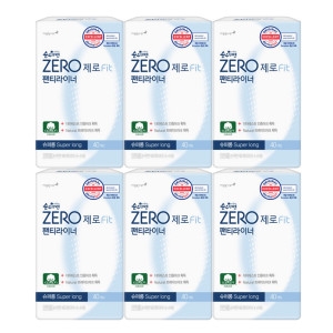 �����ѳ��� �����Ѹ� ���� fit ��Ƽ���̳� ���۷� 40��