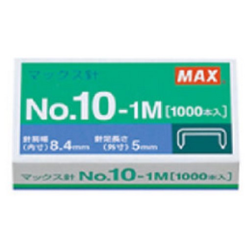 스테플러침 8.4mm 10호