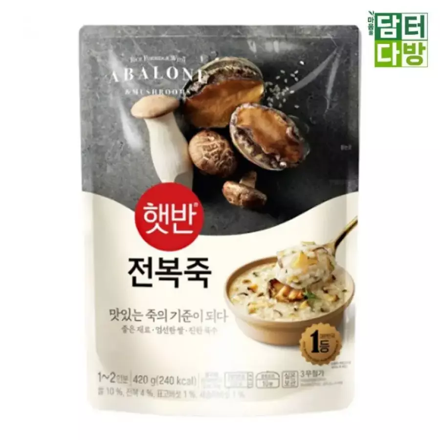 CJ제일제당 햇반 전복죽 420g (5개)