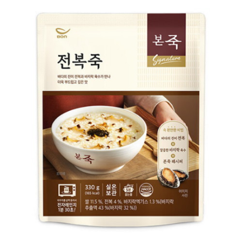 동방푸드마스타 본죽 전복죽 330g (32개)_이미지