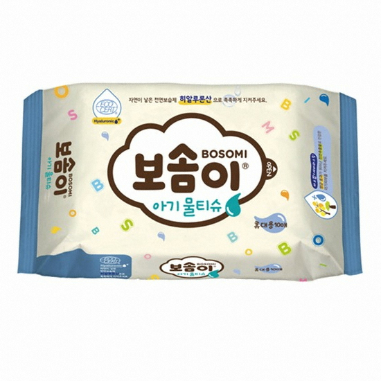 보솜이 ㅤ아기 물티슈 휴대 리필형 10매 (1팩)_이미지