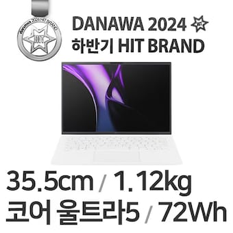 LG전자 2024 <b>그램</b><b>14</b> <b>14</b>ZD90S-GX56K