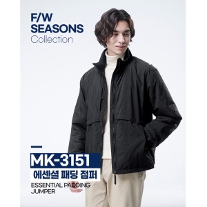 에센셜 MARK MK-3151 패딩자켓 겨울패딩 겨울자켓 패딩 겨울작업복 겨울근무복 겨울아우터 작업복 근무복_이미지