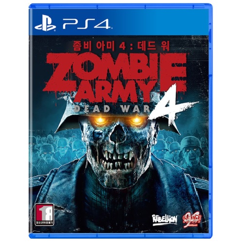 좀비 아미 4: 데드 워 PS4 중고,한글판_이미지