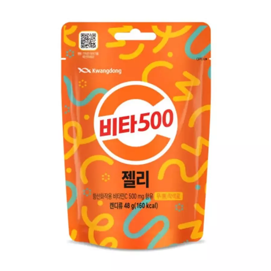 광동제약 비타500 젤리 48g (50개)_이미지