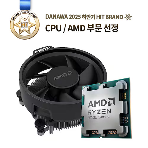 AMD 라이젠5-6세대 9500F (그래니트 릿지) (멀티팩 정품)_이미지