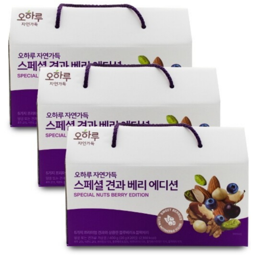 오하루 자연가득 스페셜 견과 베리 에디션 20g 20개입 (3개)_이미지