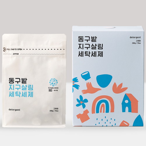 동구밭 ㅤ지구살림 세탁세제 70개입 (1개)_이미지