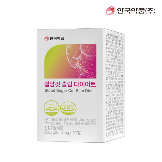 안국약품 혈당컷 슬림 다이어트 30정 (1개)_이미지