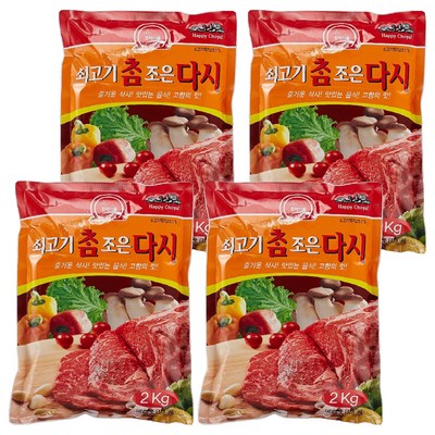 초야식품 쇠고기 참조은 다시 2kg (4개)_이미지