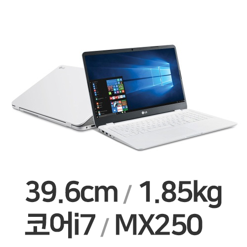LG전자 2020 울트라PC 15U50N-KA70K (SSD 256GB)