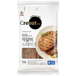 크레잇 떡갈비 스테이크 1kg