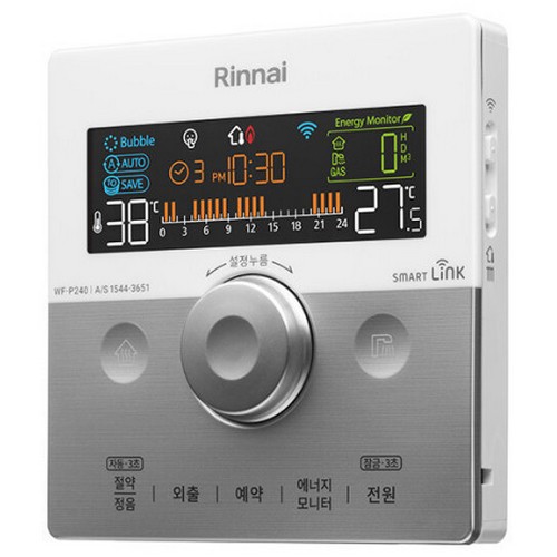 린나이 RUB8200-22MF (공식대리점)_이미지