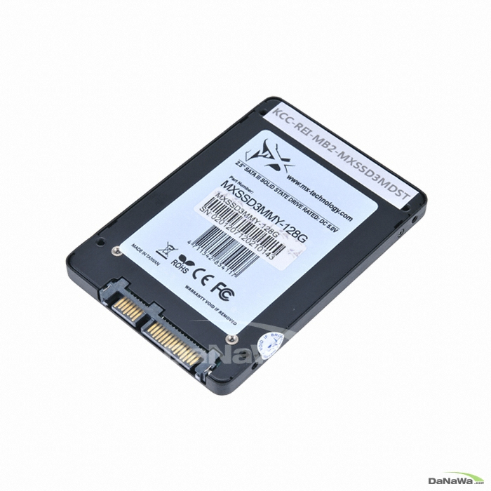 마하 익스트림 MX-MYLES (256GB)_이미지