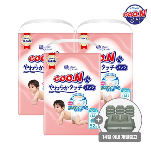 플러스 소프트터치 팬티형 중형-공용