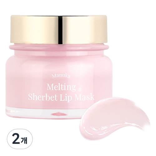 포렌코즈 마누카 멜팅샤벳 립 마스크 20ml (2개)