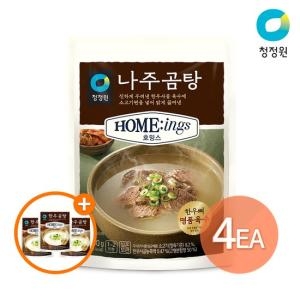 ��� û���� ȣ�ֽ� ���ְ��� 450g