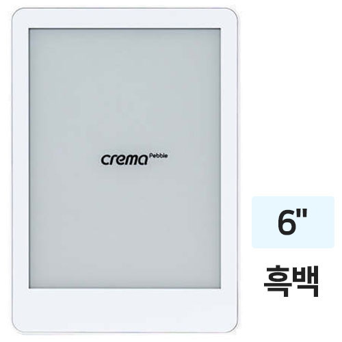 한국이퍼브 크레마 페블 (32GB)