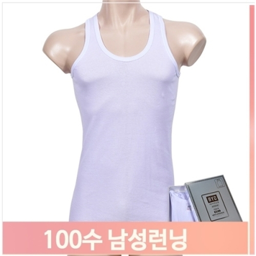 BYC<b>100수</b><b>런닝</b>메리아스넌닝구남자면나시110속옷 100/백색