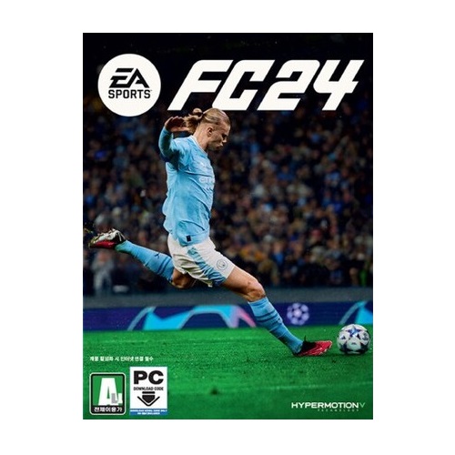  FC 24 한글판 PC, 스팀코드