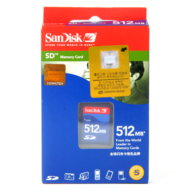 Sandisk SD (512MB)_이미지