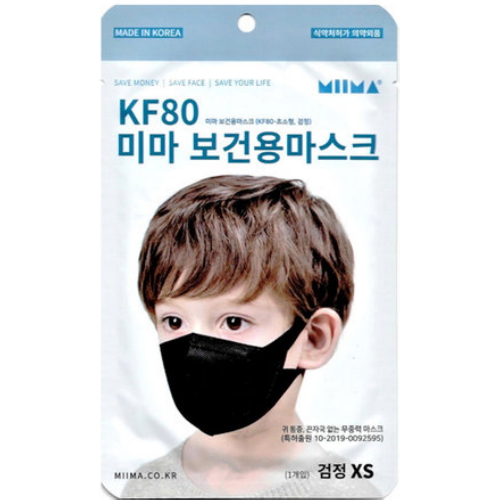 아세아도 미마 보건용 마스크 KF80 초소형 (100매)_이미지