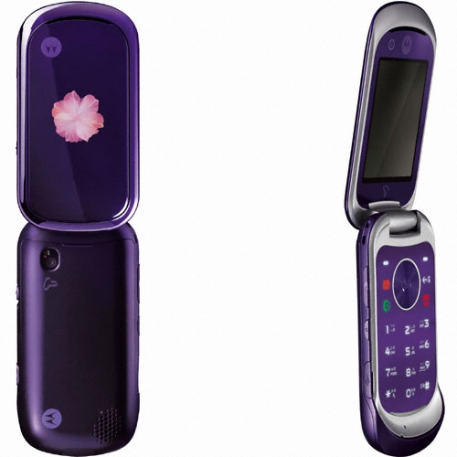 ����ζ� MOTOROLA VU20[�����], �����