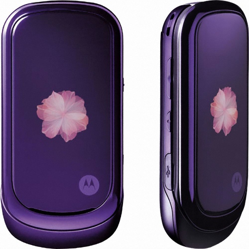 ����ζ� MOTOROLA VU20[�����], �����