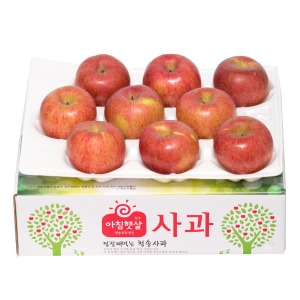 고당도 아침햇살 사과 2.5kg