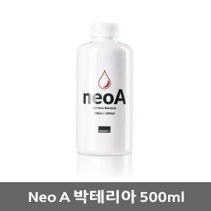네오 neo A 500ml 네오 A 박테리아_이미지