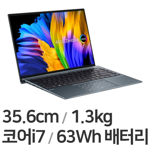 ASUS 젠북 14X OLED UX5401ZA-L7030W (SSD 512GB)_이미지