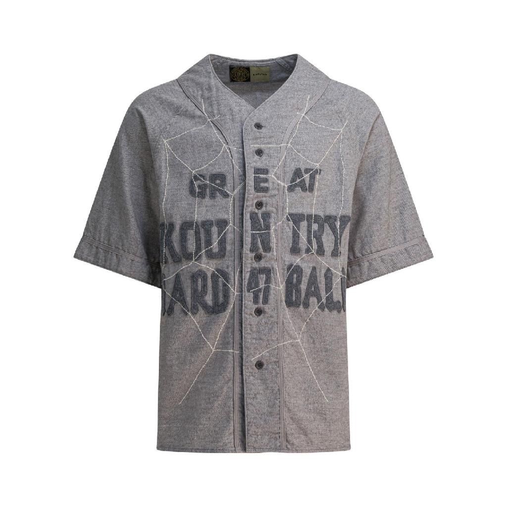 캐피탈 텍스트 프린트 버튼 업 셔츠 K2505SS215LGY T