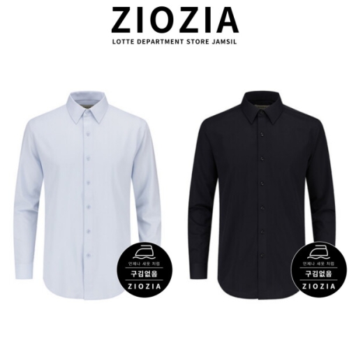 지오지아 5컬러 시그니처구김없음셔츠ADF2WD1901이미지입니다. 누르면 해당 게시물로 새창이동합니다.